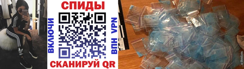 Amphetamine Premium продажа наркотиков Киреевск