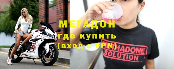 МДМА Богданович