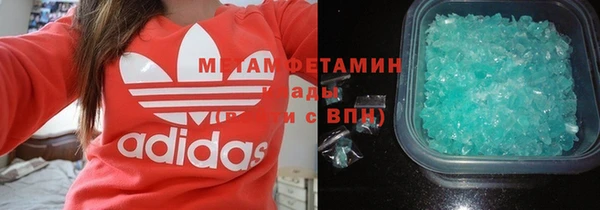 твердый Белоозёрский