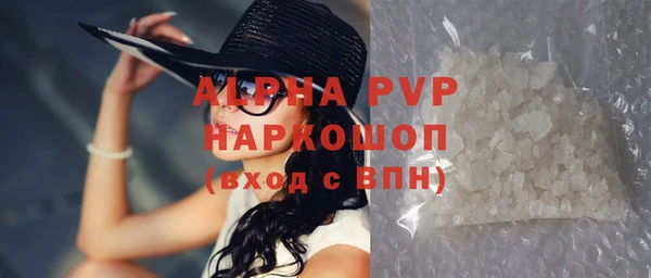 твердый Белоозёрский