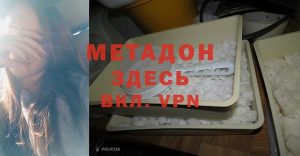 твердый Белоозёрский