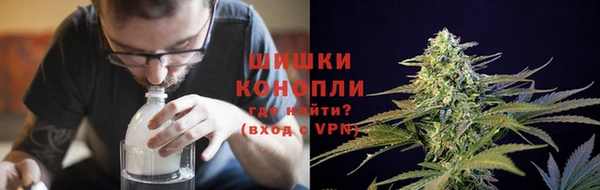 МДМА Богданович