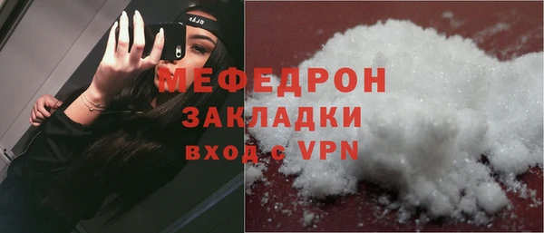 твердый Белоозёрский