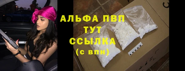 твердый Белоозёрский