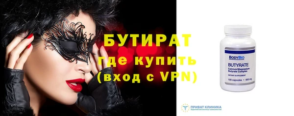 СК Богородск