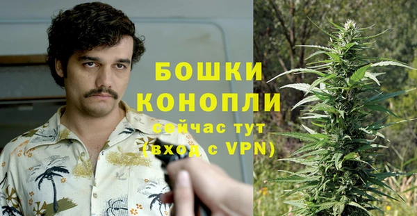 кокаин VHQ Беломорск