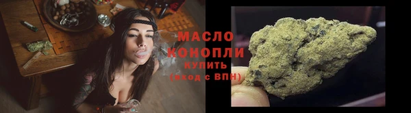 не бодяженный Богородицк