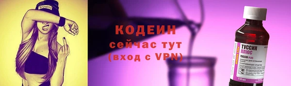 твердый Белоозёрский