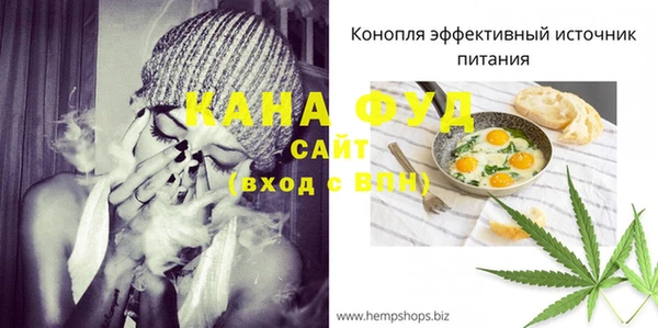не бодяженный Богородицк