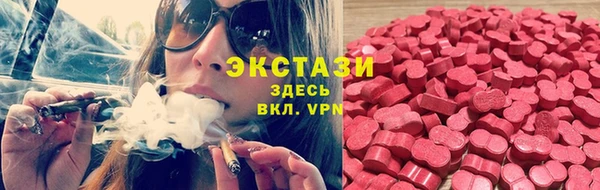 не бодяженный Богородицк