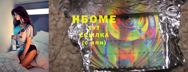твердый Белоозёрский