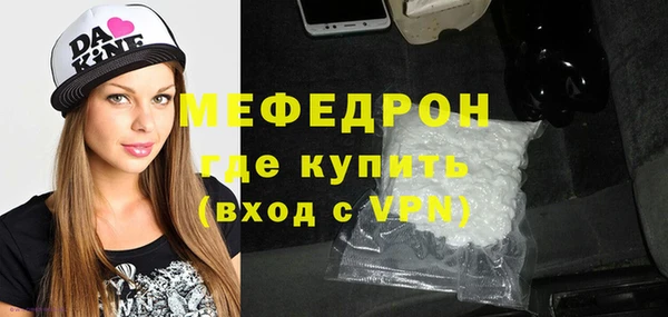 твердый Белоозёрский