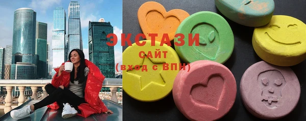 МДМА Богданович