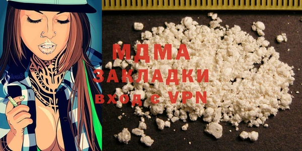 твердый Белоозёрский