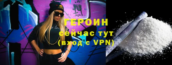 твердый Белоозёрский