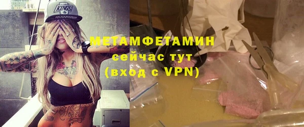 не бодяженный Богородицк