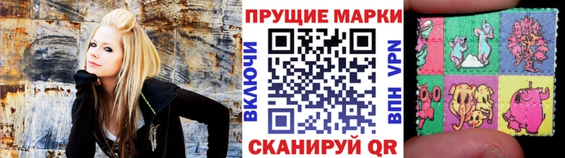 Марки NBOMe 1,5мг  купить  сайты  mega маркетплейс  Киреевск 